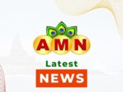 கரூரில் நாளை மின் தடை ?