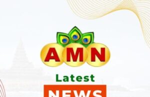கரூரில் நாளை மின் தடை ?