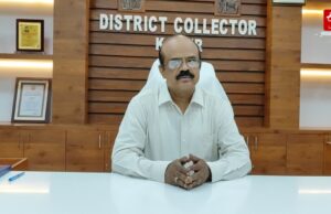 கட்டணம் இல்லாமல் வண்டல், களிமண் எடுத்து செல்லலாம்: கரூர் கலெக்டர்