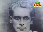 125 வது பிறந்தநாள் காணும் புதுக்கோட்டை அஞ்சான் அஞ்சான்
