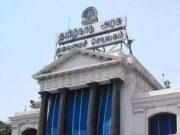 9 மாவட்ட ஆட்சியர்கள் உள்ளிட்ட 53 ஐஏஎஸ் அதிகாரிகள் மாற்றம்.