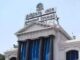 9 மாவட்ட ஆட்சியர்கள் உள்ளிட்ட 53 ஐஏஎஸ் அதிகாரிகள் மாற்றம்.