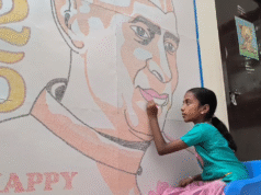 கரூரில் 10 வயது சிறுமி நேருவின் பெயரை 4,545 முறை எழுதி ஓவியமாக வரைந்து உலக சாதனை!