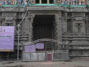 கரூரில் புகழ்பெற்ற கல்யாண பசுபதீஸ்வரர் ஆலய நடை சாத்தப்பட்டது!