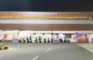 நிரந்தரத் தீர்வு காண வேண்டுமென கோரிக்கை